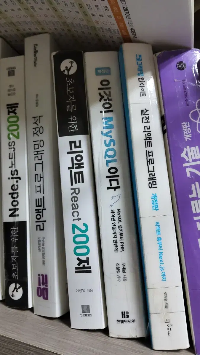thumbnail-9